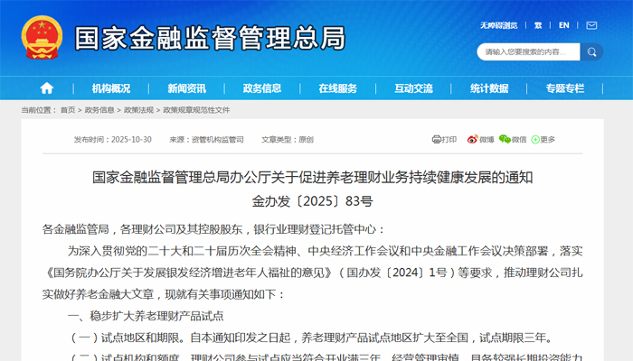 1761836072485544.jpg 000.jpg