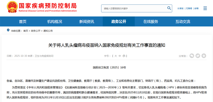 1761836767387004.jpg 000.jpg