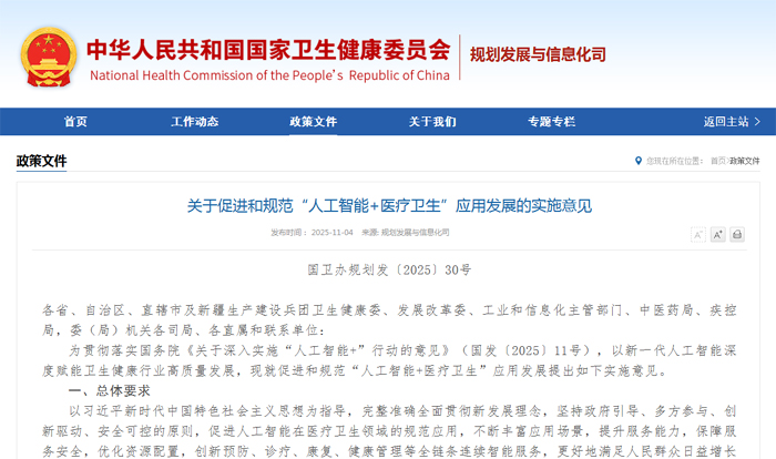 1762270601732087.jpg 000.jpg