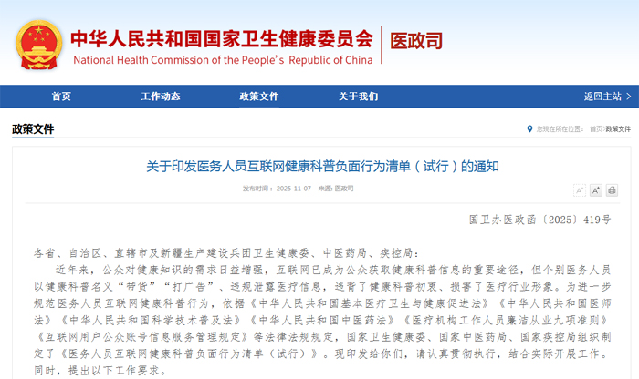 1762530747725086.jpg 000.jpg