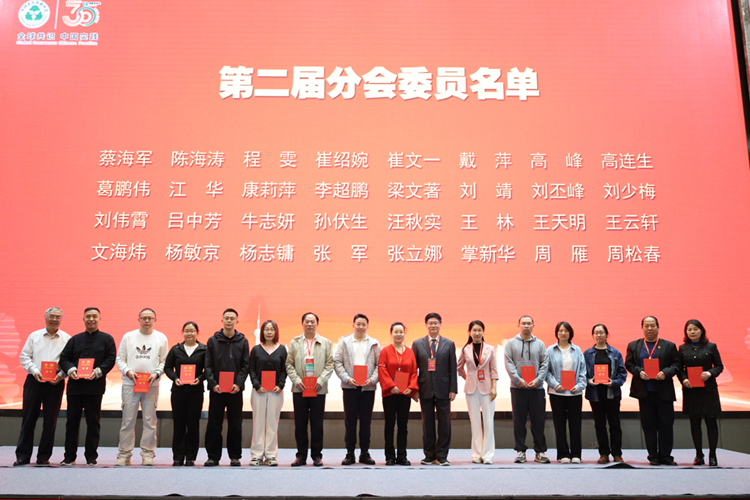 1763385267729395.jpg 8-8.jpg