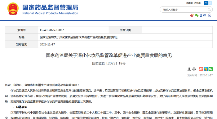 1763389602728644.jpg 000.jpg