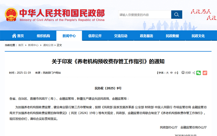 1763560648355535.jpg 000.jpg