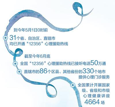 1764326673643078.jpg 000.jpg