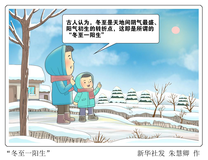 1766228689772303.jpg 202512200f9b667b7cf94894bfde25099fe885e4_20251220832e24bd004e453197fa7ed6f5c53e06.jpg