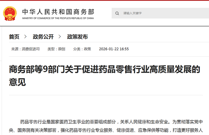 1769093333370873.jpg 000.jpg