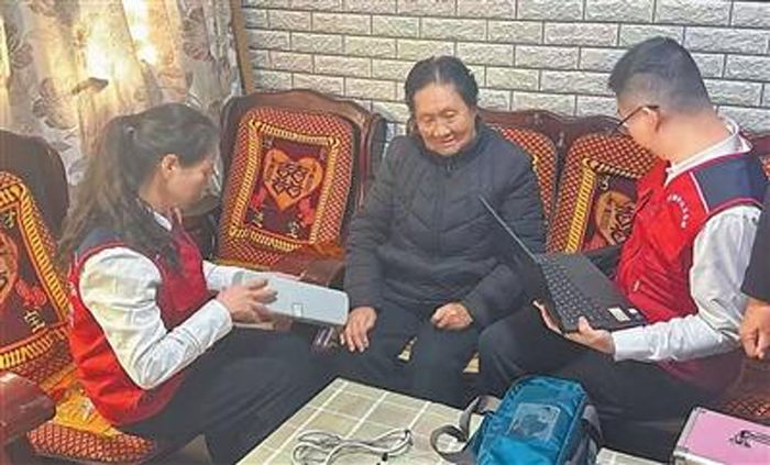 1769405707113536.jpg 000.jpg