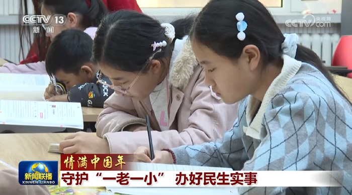 1771762723310473.png 2026022219413867025.png