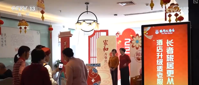 1771938070863734.png 2026022412370542757.png