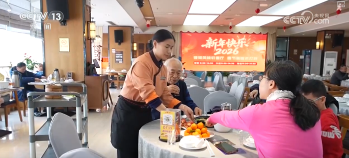 1771938090931675.png 2026022412371440298.png