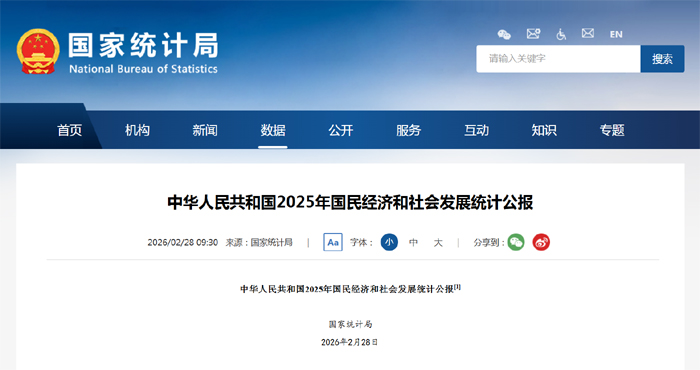 1772271812549622.jpg 000.jpg