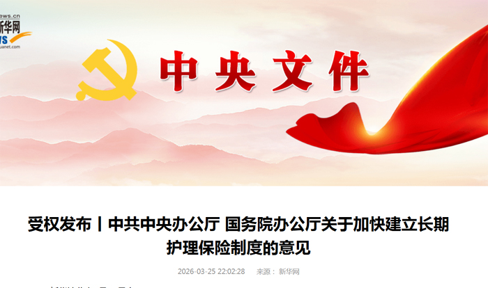 1774449536525424.jpg 000.jpg