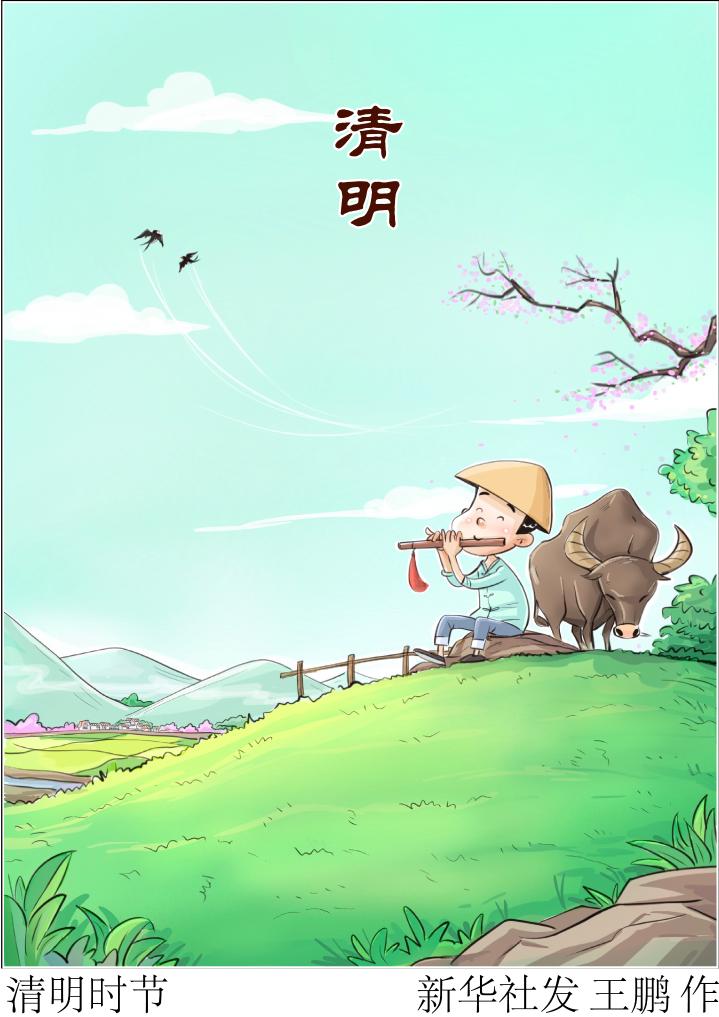 1775308355139330.jpg 2026040419397a5e796043a1b26bf9d0c0df1493_6ce56253f622472daa70691e3c2e4e74.JPG