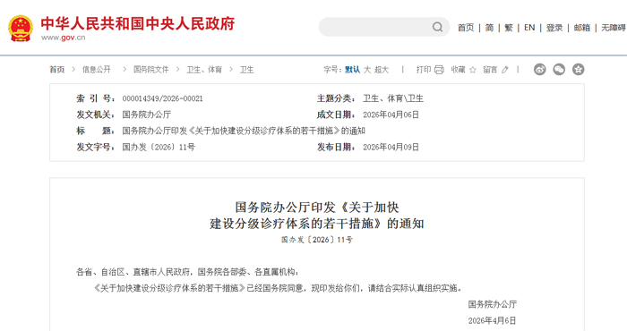 1775744301656666.jpg 000.jpg