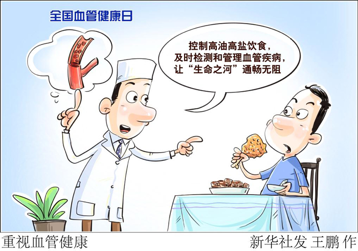 20260518dc90cb54f3e54f18a8f3dbc13e7a8dd8_79a52126575e4c8199c1e7f20f67a964.JPG