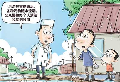 e75cbe0b-53f7-4cc5-916b-8a3d4d3dce9c.jpg