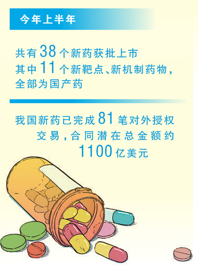 1786070260348478.jpg bcb89271-1e53-4e6d-accf-9b31c62d0956.jpg