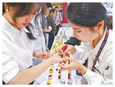 56bfbee5-7d02-46f1-adeb-ec1c514d0f67.jpg